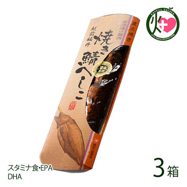 ĂIւ 9؂×3{ zOO 䌧 lC y IݖЂ ΏĂ  Ysgp̎RȖ킢 X^~iHEEPA