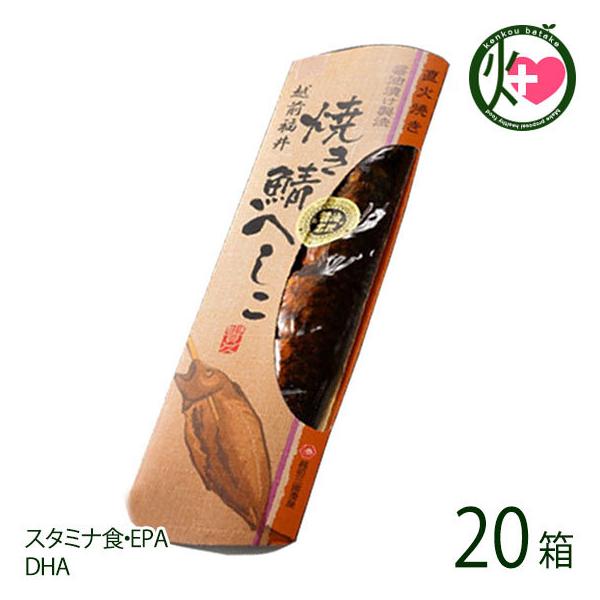 ĂIւ 9؂×20{ zOO 䌧 lC y IݖЂ ΏĂ  Ysgp̎RȖ킢 X^~iHEEPA