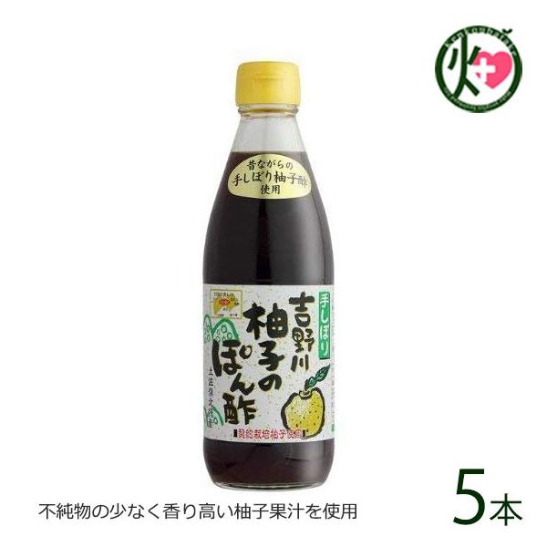 g Mq̂ۂ| 360ml×5{ ߂t[Y m || l wXyW NG_ S_Er^~bEyN`Lx