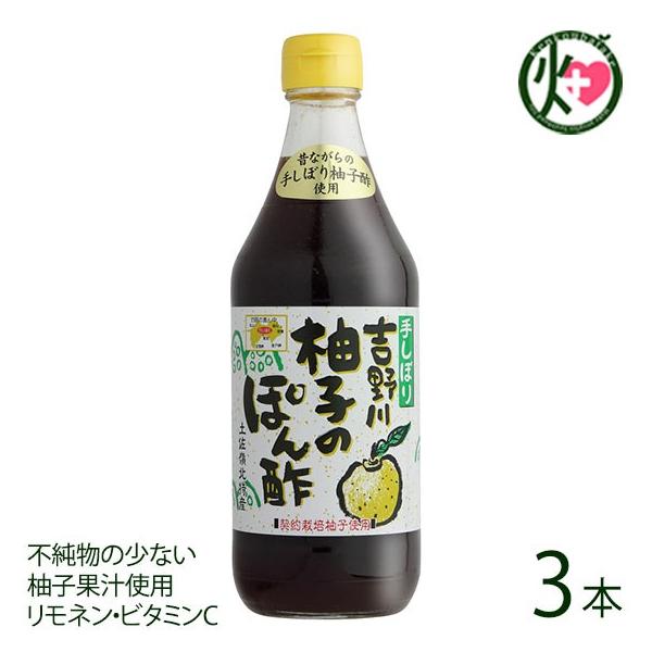 g Mq̂ۂ| 500ml×3{ ߂t[Y m l _͔|̗Mq 肵ڂ ʏ`gp  r^~C l NG_