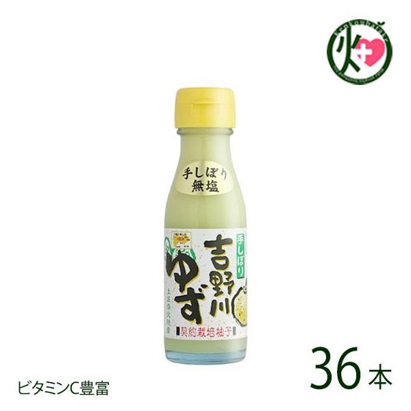 g䂸 100ml×36{ ߂t[Y m l Mq yY lC t[c ʏ`100% l r^~ NG_