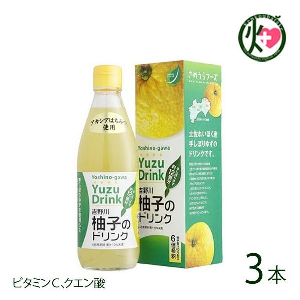 gMq̃hN 360ml×3{ ߂t[Y m l t[c hN l r^~ NG_