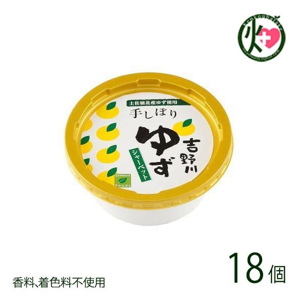 g䂸V[xbg 150ml×18 䂸ʏ`