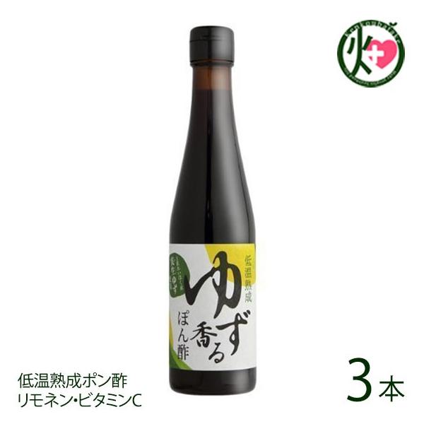 ቷn 䂸|| 300ml×3{ ߂t[Y m l t[c ۂ 肵ڂ ʏ`gp  r^~C l