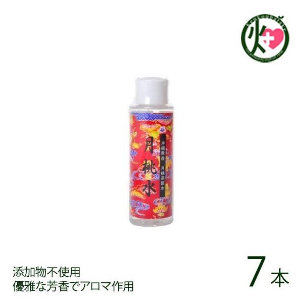  100ml ×7{ ϐ 