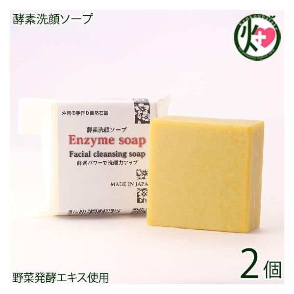 yf\[v 100g×2 XN{ ؔyGLXgp VRgp yfp[  Ό e  Sg