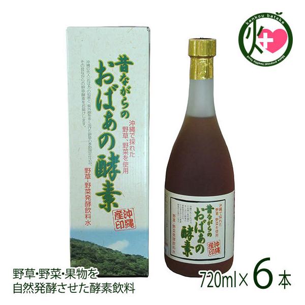 �̂Ȃ���̂��΂��̍y�f 720ml×6�{ �X�N�������{�� ���� �� ���N ������ �y�Y �y�f�h�����N