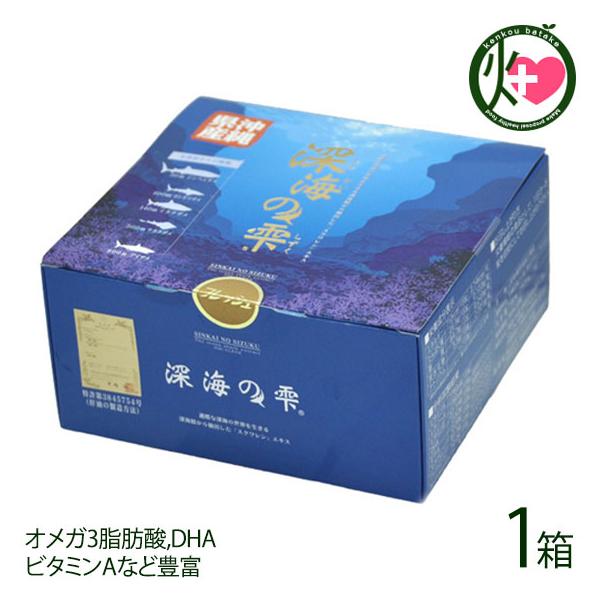 [C̎ 180×1  lC  yY NǗ Tvg T L IK3b_ DHA r^~AȂǖLx