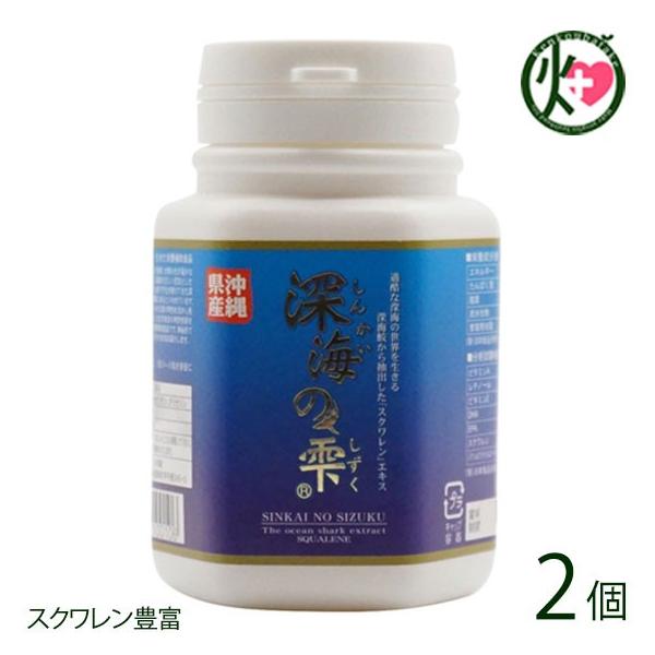 �[�C�̎� 180�� �{�g�� ×2�� �V�R���� �������N�ɕۂT�v�������g