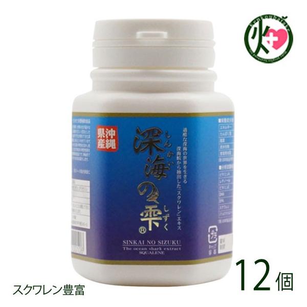 �[�C�̎� 180�� �{�g�� ×12�� �V�R���� �������N�ɕۂT�v�������g