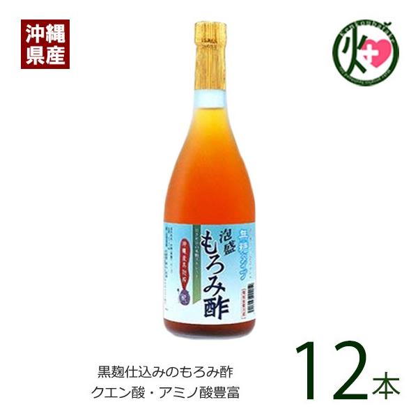 A ݐ| ^Cv 720ml×12{(1P[X) R𑢏  yY lC ނ| A~m_ NG_ NK