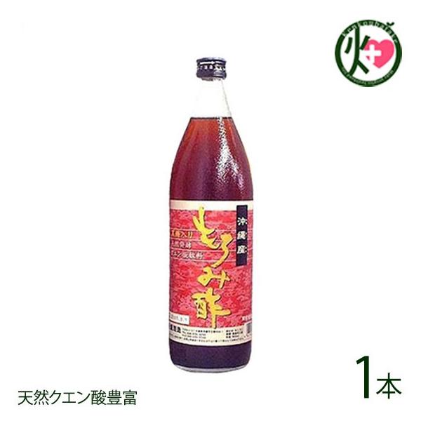 Y ݐ|  900ml ×1Zbg V   yY lC yY yY VRNG_ 