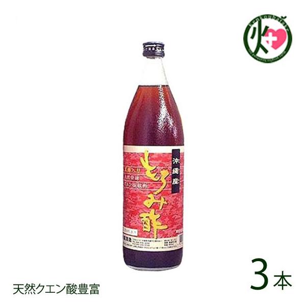 Y ݐ|  900ml ×3Zbg V   yY lC yY yY VRNG_ 