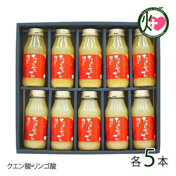 Mtg ʓьW[X ӂ&amp;H 180ml×e5{ Ăȃbv 쌧 yY ʎ t[cW[X p[eB[