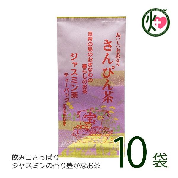 WX~ eB[pbN 3g×10P×10 yY  yY ҂ 