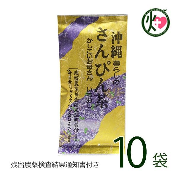 ꂳ҂ o 70g×10  yY  lC N 