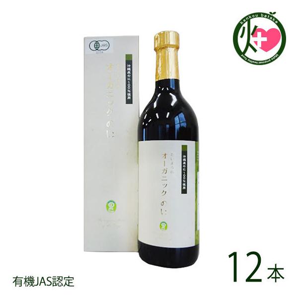 ꌧY 悤̃I[KjbN̂ 720ml×12{ (1P[X) 悤 yn