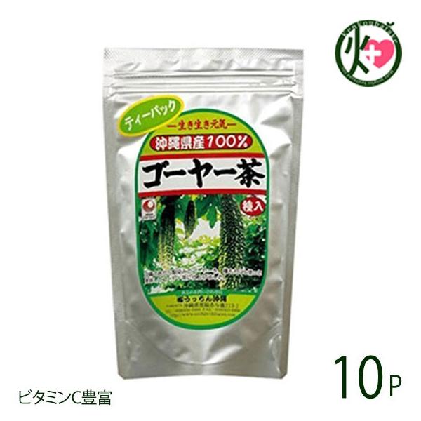  S[[ eB[pbN(1.5g×30)×10P 񉫓 S[XCXA܂邲N  yY lC N