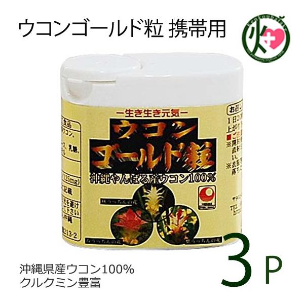 ER ERS[h gїp 130×3P   NǗ Fmǂ ^[bN