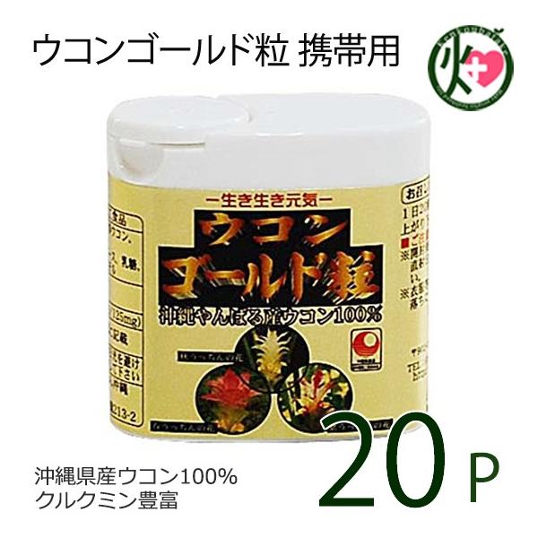 ER ERS[h gїp 130×20P   NǗ Fmǂ ^[bN