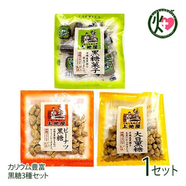 Iׂ鍕َq 3Zbg×1Zbg  lC yY   ibc 哤 яC̍ł u 