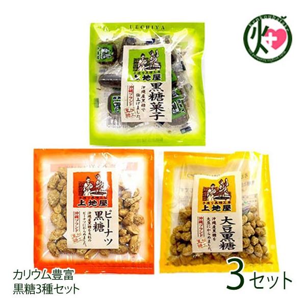 Iׂ鍕َq 3Zbg×3Zbg  lC yY   ibc 哤 яC̍ł u 