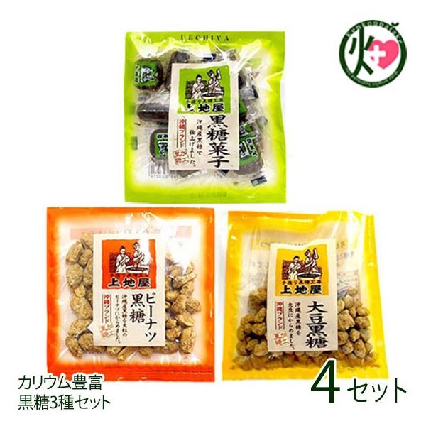 Iׂ鍕َq 3Zbg×4Zbg  lC yY   ibc 哤 яC̍ł u 