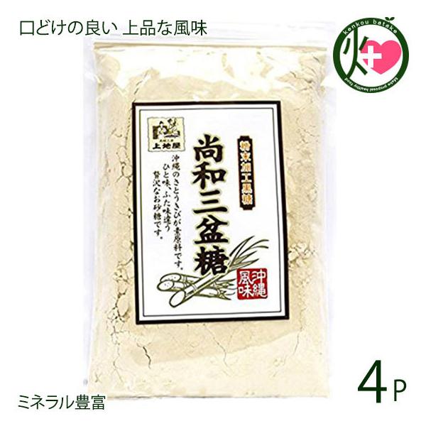 aO~ 200g×4  lC yY    R N