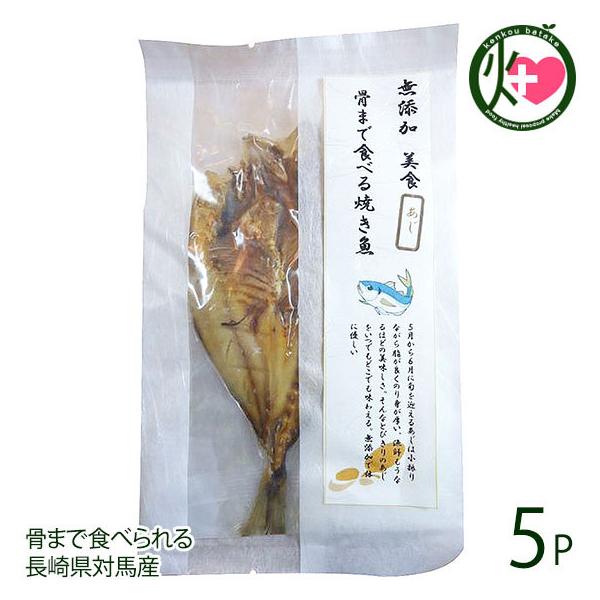 ܂ŐHׂ J 50gO×5P ͂犔 茧YAW Y sv 퉷ۑ 茧ΔnY