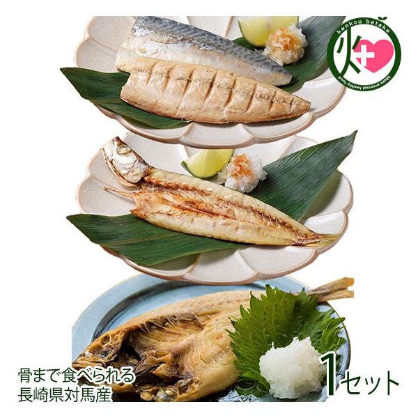 ܂ŐHׂ J ܂J Ă RZbg ͂犔 茧Y sv 퉷ۑ ς JVE