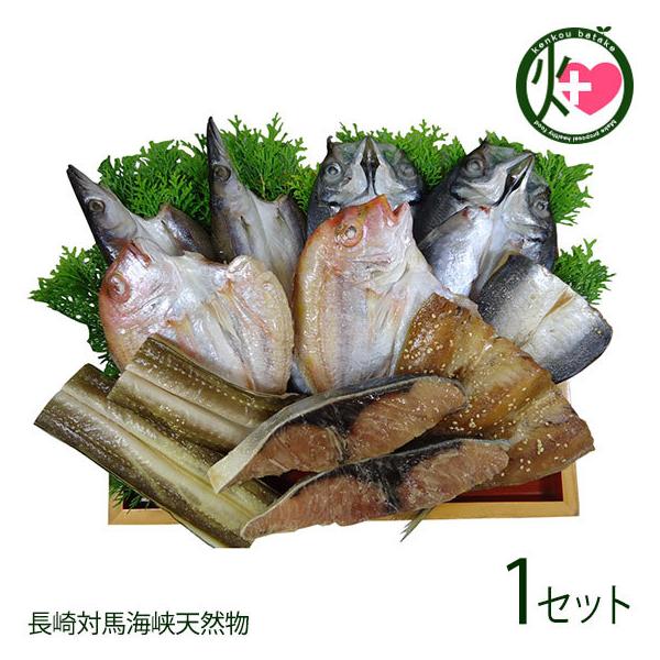 Mtg Δnꎬ  ܂ Aq AW Ȃ Ԃ薡XЂ Zbg ͂犔 ꎬ ΔnCVR