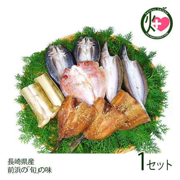 Mtg ΔnꎬȃZbg  ܂ Aq  Ȃ ͂犔 茧Y VR ꎬ