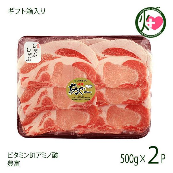 Mtg ϔ [ [X Ԃ 500g×2P JAȂ  yY ؓ Yuh؂[ p r^~B1