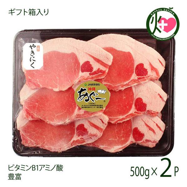 Mtg ϔ [ [X ē 500g×2P JAȂ  yY Yuh؂[ 蕨 p r^~B1 A~m_Lx