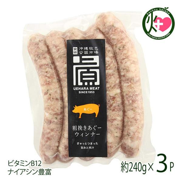 e҂[ EBi[ oW 240g×3P ㌴~[g  lC  ؓ ECi[\[Z[W |gt r^~B12 iCAVLx