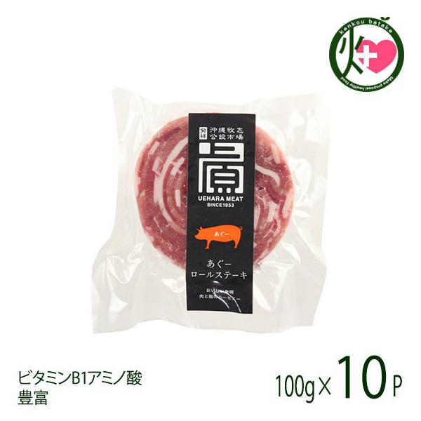 豚肉 贈り物の人気商品・通販・価格比較 - 価格.com 豚肉 贈り物の人気商品・通販・価格比較 - 価格.com