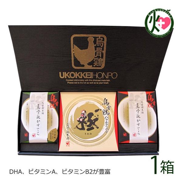 nEB Mtg G{ɃXC[cZbg Ă2 oEN[w eP G{{ 򕌌 MdŔZȉG{gp DHA