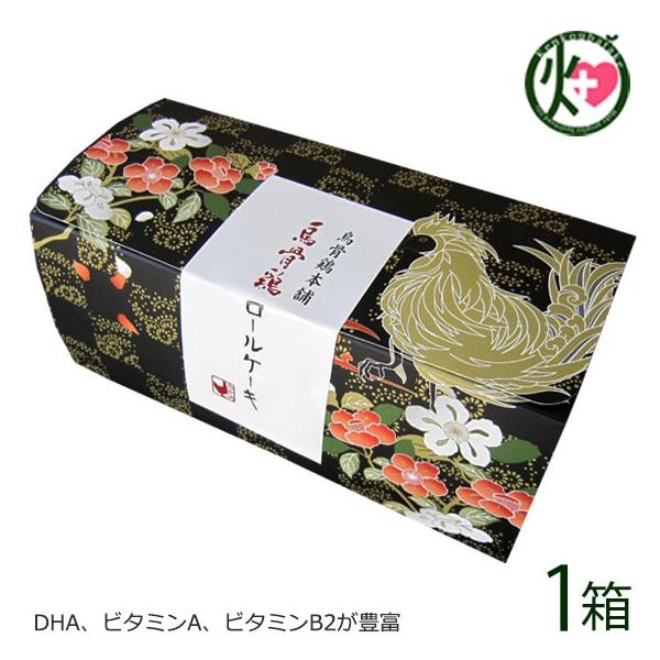 nEB G{[P[L aI 480g×1{ G{{ 򕌌 MdŔZȉG{gp DHA r^~