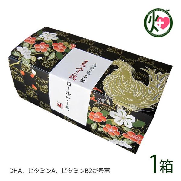 nEB G{[P[L v[ 350g×1{ G{{ 򕌌 MdŔZȉG{gp DHA r^~