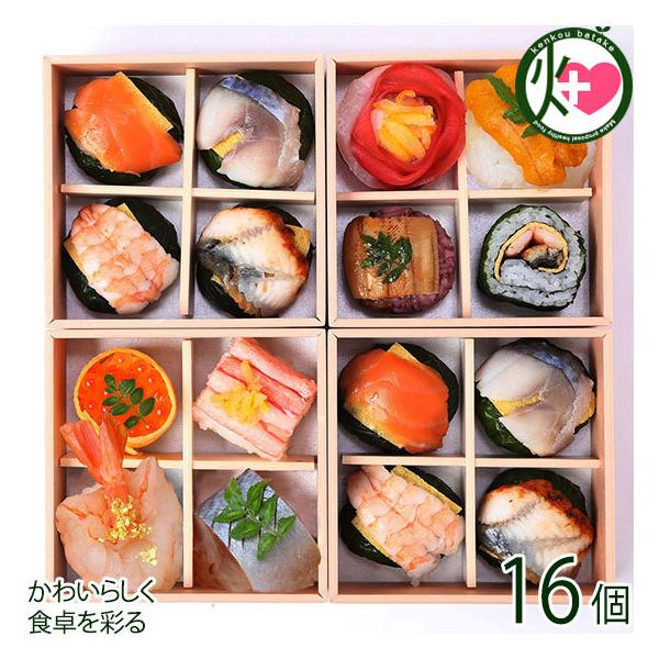 Mtg  ~{X ЂƂfi 16 ߂ ݂₰ H a z[p[eB q 蕨