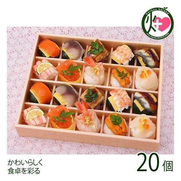 Mtg ~ ґf킳їt iĂ܂ij 20 ݂₰ H a z[p[eB q