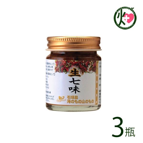  40g×3r Ĉ̎R̂  lC  yY hq V[N[T[ʔ Ί_̉