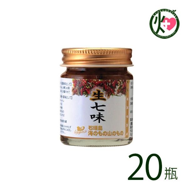  40g×20r Ĉ̎R̂  lC  yY hq V[N[T[ʔ Ί_̉