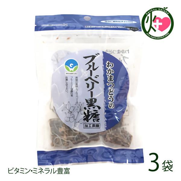 u[x[ (H) 60g×3 킩܂ǂ  lC  yY َq AgVAjE~lLx