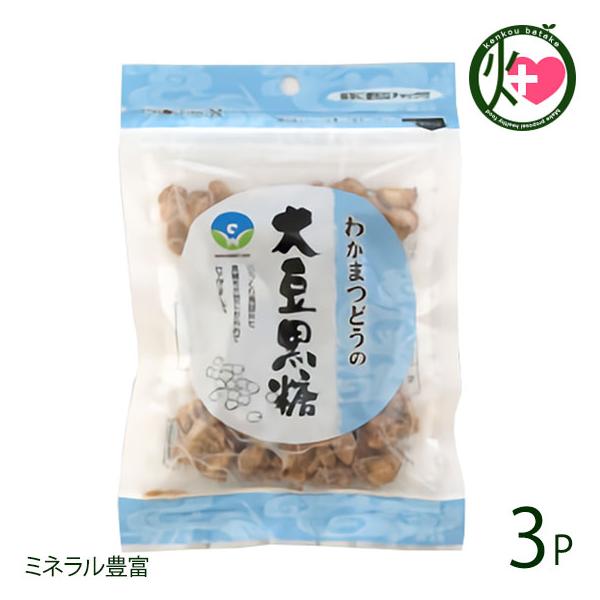 哤 (H) 50g×3 킩܂ǂ  lC  yY َq AgVAjE~lLx