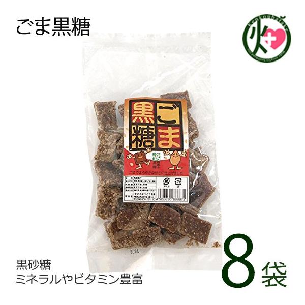 ܍ (H) 140g×8 킩܂ǂ  yY  َq 