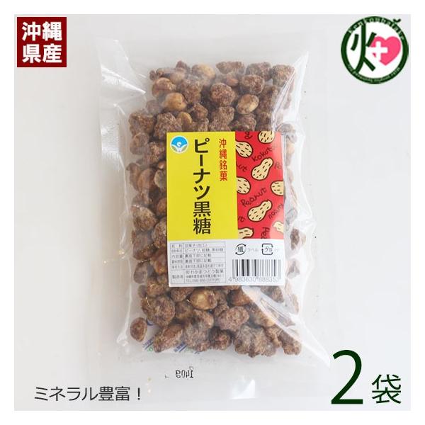 s[ic (H) 140g×2 킩܂ǂ  lC  ~lLx яC̍ł  ̉ƒ̈w Xxg[