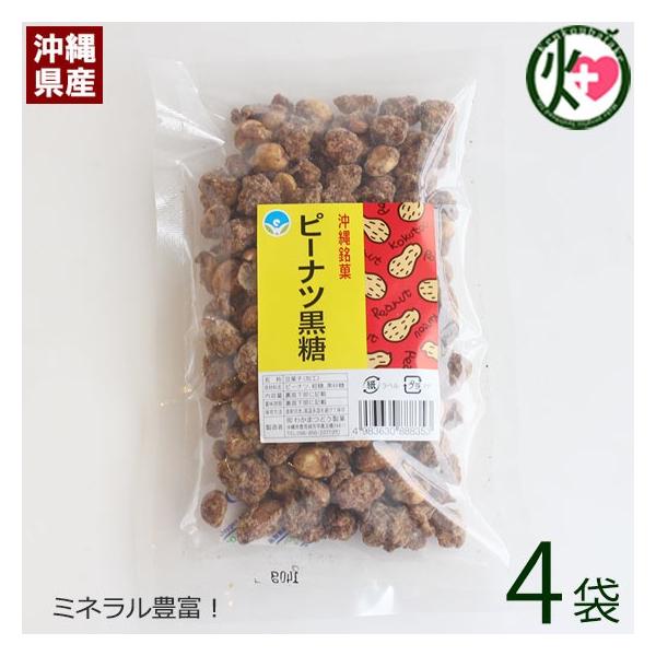 s[ic (H) 140g×4 킩܂ǂ  lC  ~lLx яC̍ł  ̉ƒ̈w Xxg[