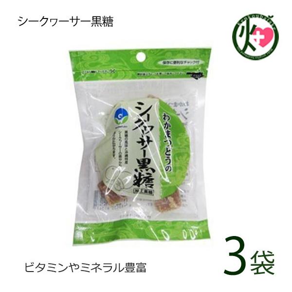 V[N[T[ (H) 60g×3 킩܂ǂ \tgȐH yYɍœK ~l JE Lx MǑ΍