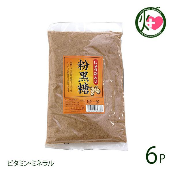 ꌧY 傤  300g×6P 킩܂ǂ  lC  yY Ƃ  I